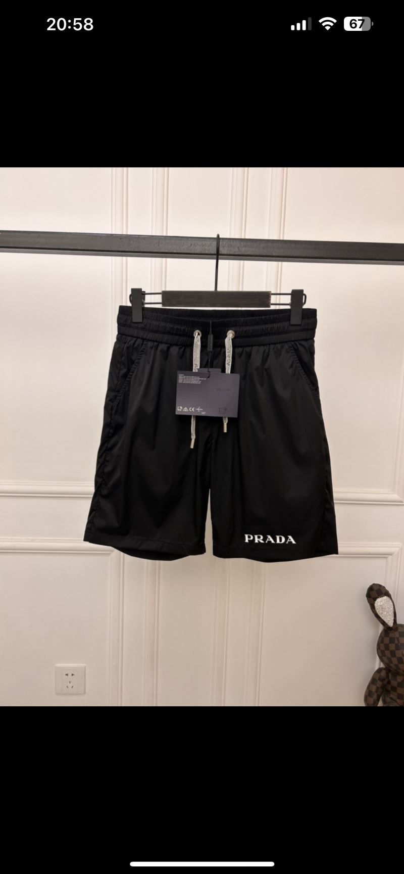 Prada Short Pants